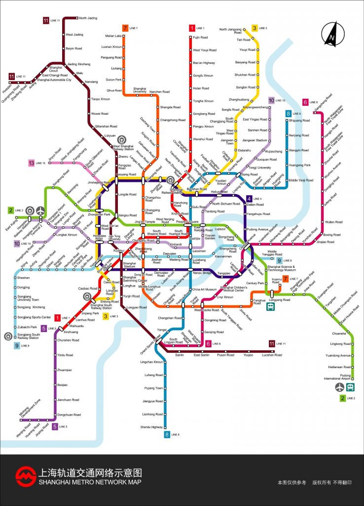 Shanghai’s Subway Looks to New York, but Not for Everything – Moov ...